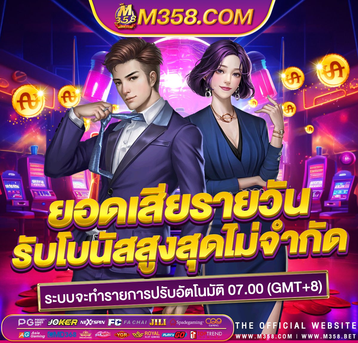 royal casino mod apk download